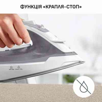 Утюг Tefal FV2C43E0 Винница