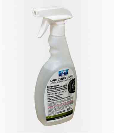 Очиститель шин с распылителем, 500 мл Павлоград