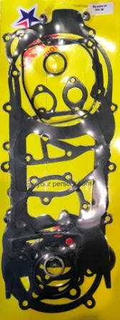 Прокладки двигуна набір скутер 4T 150 Мукачево - фото 1