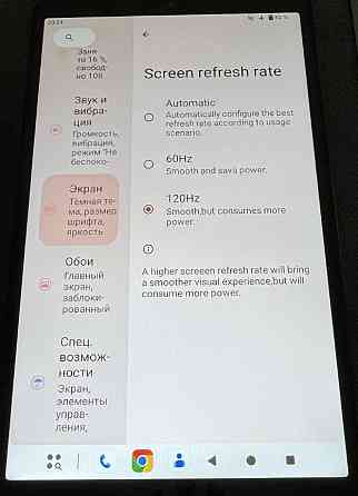 Планшет Teclast T50 Mini 8,7