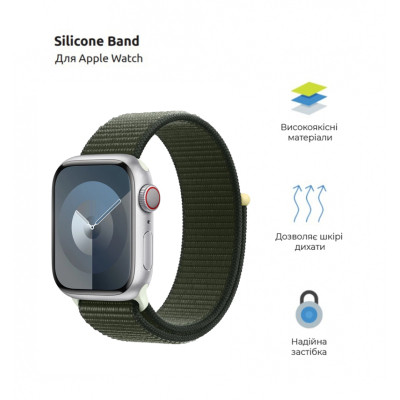Ремінець до смарт-годинника Armorstandart Nylon Band для Apple Watch 42 (Series 11-10)/41/40/38 Cypress (ARM74205) Вінниця - фото 2