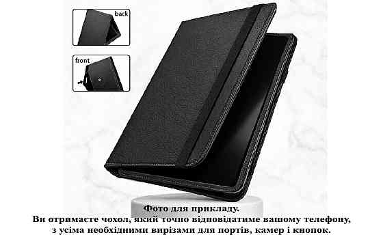 Чохол-книжка PlastGuard для Xiaomi Pad Mini  – еко-шкіра, рамкова фіксація планшета, колір Чорний Піксель Київ