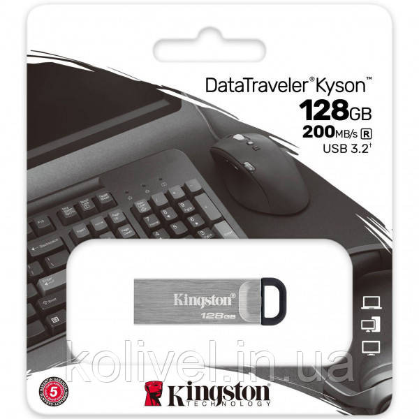 USB Flash Kingston DataTraveler Kyson Metal 128GB USB3.2 Gen 1 Silver/Black, Retail (DTKN/128GB#) Киев - изображение 3