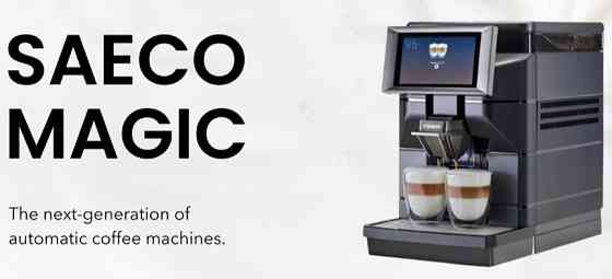 Кавоварка: SAECO Magic M1, M2. Харків
