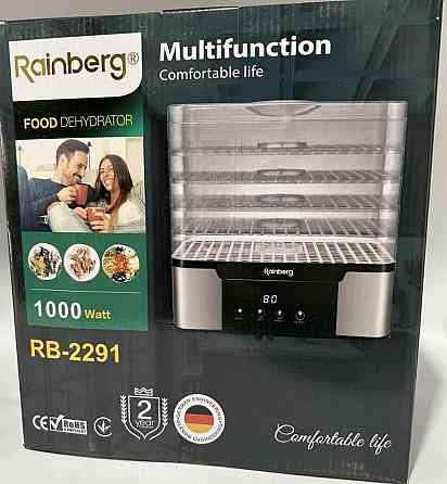 Електрична сушарка для овочів і фруктів Rainberg RB-2291/Дегідратор. Київ