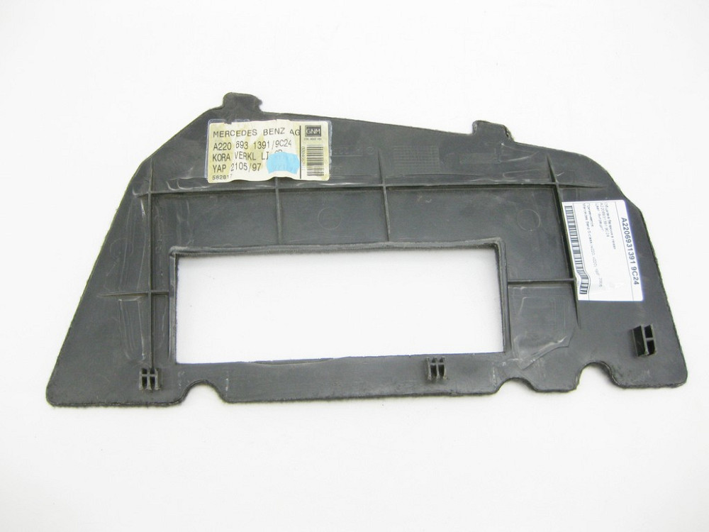 Mercedes-Benz  A2206931391 9C24 Обшивка багажника ліва антрацит S-Class W220 Одеса - фото 7