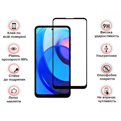 Стекло защитное BeCover Motorola Moto G22 Black (708144) Винница - изображение 3