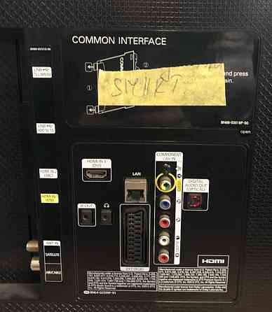 Телевизор: Samsung 48