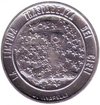 Монета 5 лир. 1977 год, Сан-Марино.UNC Полтава