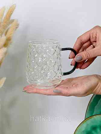 Кружка чашка Olens 