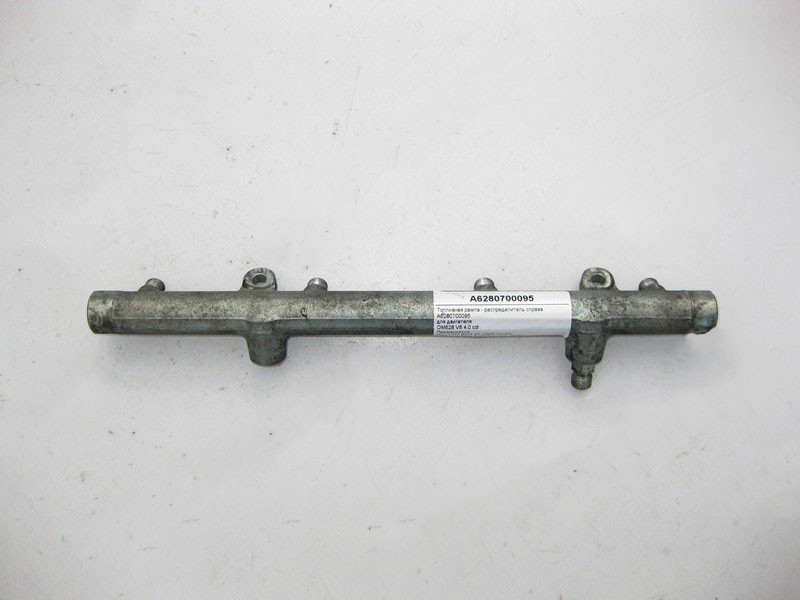 Mercedes-Benz  A6280700095 Паливна рампа - розподільник праворуч для двигуна OM628 V8 4.0 cdi Одеса - фото 1