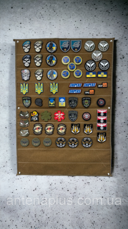 ЗСУ шевроны / патчи Киев