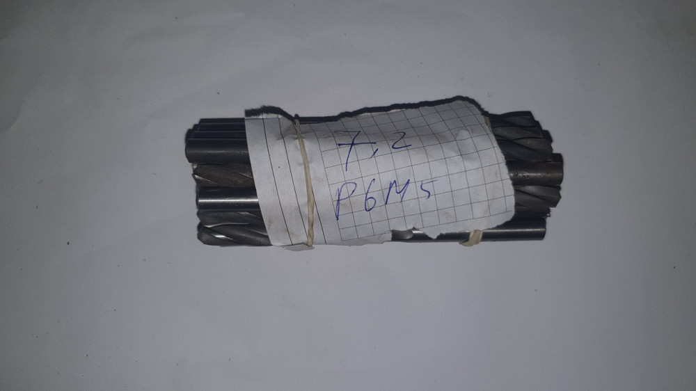 Сверло с цилиндрическим хвостовиком 7.2 мм. Р6М5. СССР. Харьков - изображение 1