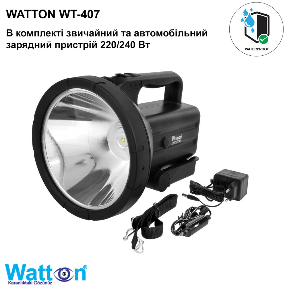 Фонарь аккумуляторный светодиодный Watton WT-407 прожектор с ручкой переносной, фонарик большой Каменец-Подольский - изображение 1