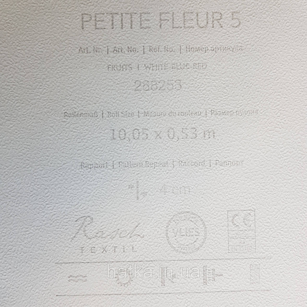 Обои виниловые на флизелине 0.53х10.05 Rasch Textil Petite Fleur 5 для кухни фрукты клубника вишни на белом Киев - изображение 4