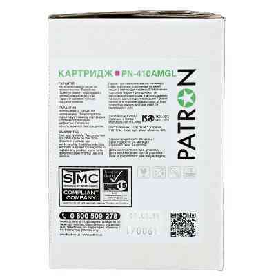 Картридж Patron HP CLJ CF413A, для Pro M452/M477 Magenta, GREEN Label (PN-410AMGL) Винница