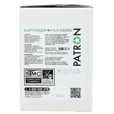 Картридж Patron HP CLJ CF413A, для Pro M452/M477 Magenta, GREEN Label (PN-410AMGL) Винница - изображение 4