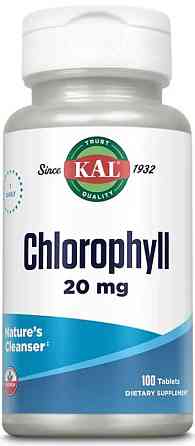 Хлорофилл KAL Chlorophyll 20mg 100 tabs Киев