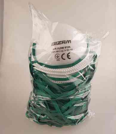 Sizam респіратор одноразовий без клапана видиху Air Flow 9104 FFP1, арт. 35074 Рівне