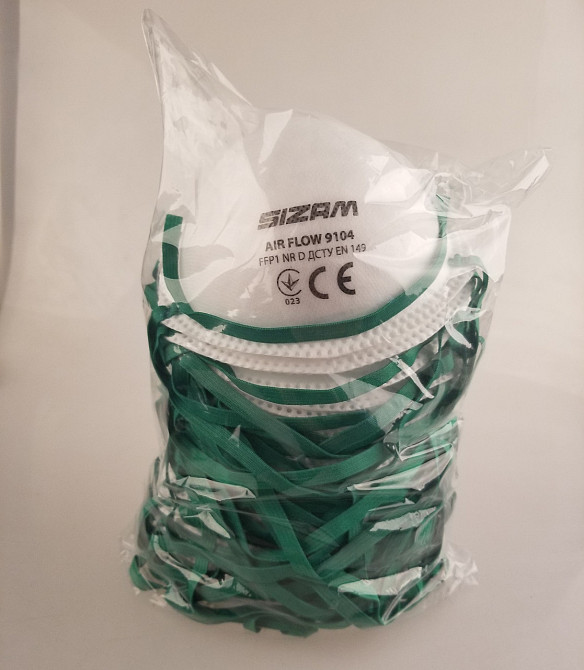 Sizam респіратор одноразовий без клапана видиху Air Flow 9104 FFP1, арт. 35074 Рівне - фото 3