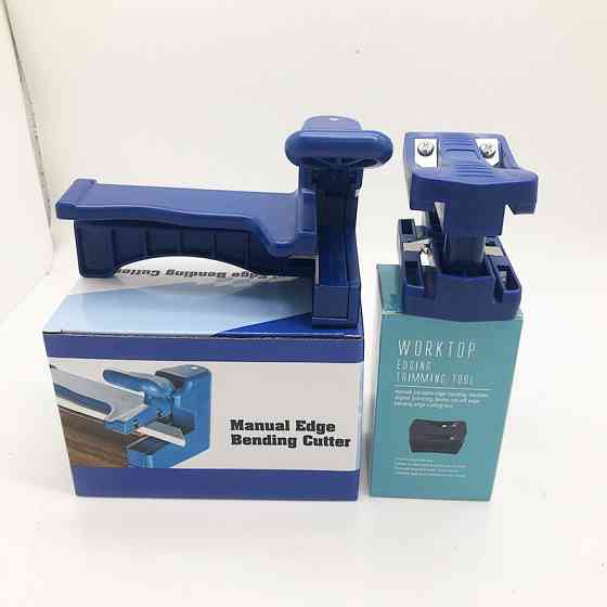 Ручной торцевой обрезчик кромки для ПВХ, АБС, меламин, дерево с 2 лезвиями, триммер Киев