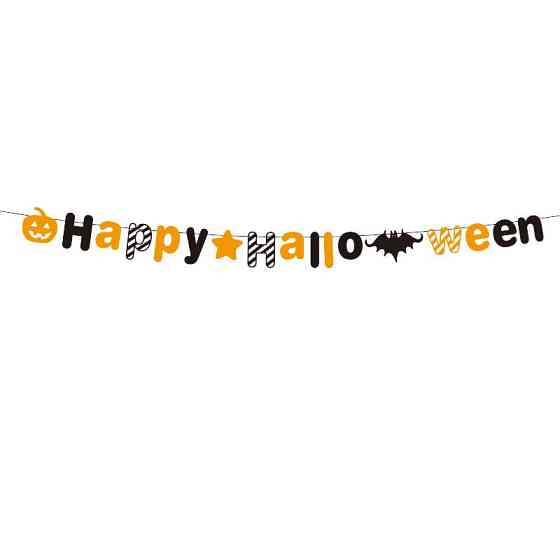 Гирлянда на Хэллоуин Happy Halloween 3 м разноцветный Киев