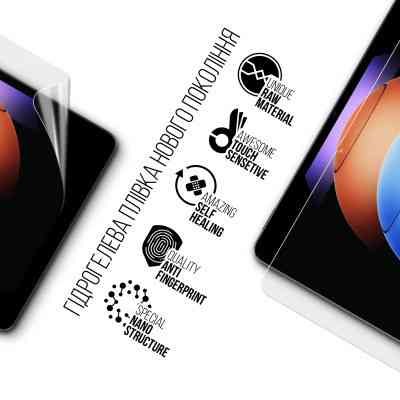 Пленка защитная Armorstandart Xiaomi Pad 6S Pro (ARM75095) Винница