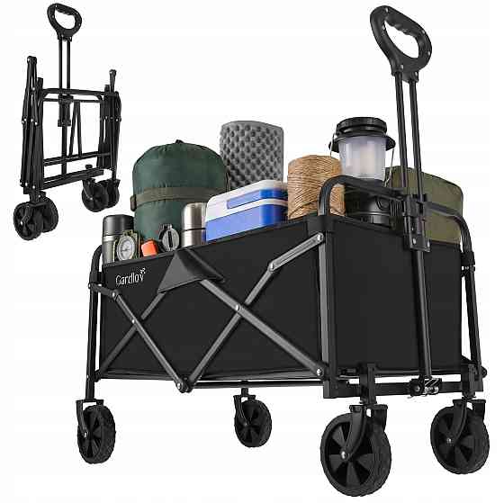 Садовая тележка транспортная складная 90 литров до 100 кг Gardlov (27542) Нововолынск