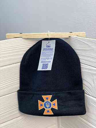 Темно-синя тепла шапка з принтом ДСНС УКРАЇНИ Черновцы