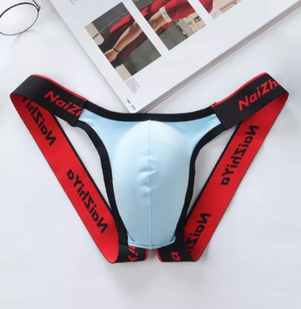 Мужские трусы джоки с надписью открытые разноцветный Киев - изображение 1