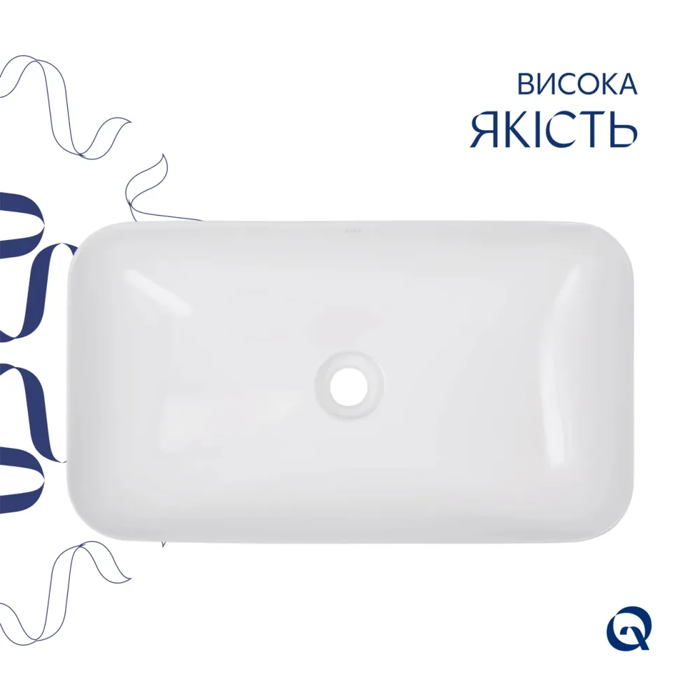Комплект Qtap Tern: Раковина накладная прямоугольная 610x350x135 мм WHITE + Донный клапан PU02 Киев - изображение 4