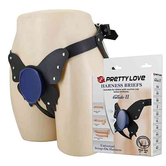 Універсальна система для страпону PRETTY LOVE Caldric II, чорний/синій, регульований Harness Briefs Sex Aura Київ