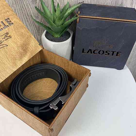 Чоловічий шкіряний ремінь автомат стиль Лакоста крокодила, пояс Lacoste натуральна шкіра Харків