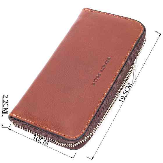 Удобный кошелек-клатч на молнии из натуральной кожи GRANDE PELLE 11659 Коричневый Киев