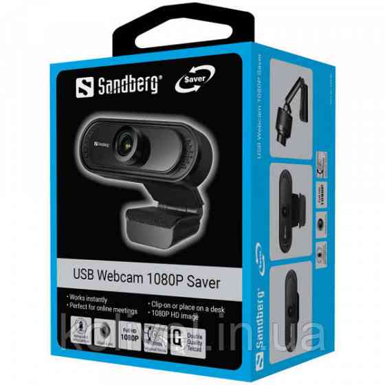 Веб-камера Sandberg Webcam 1080P Saver (333-96) Київ