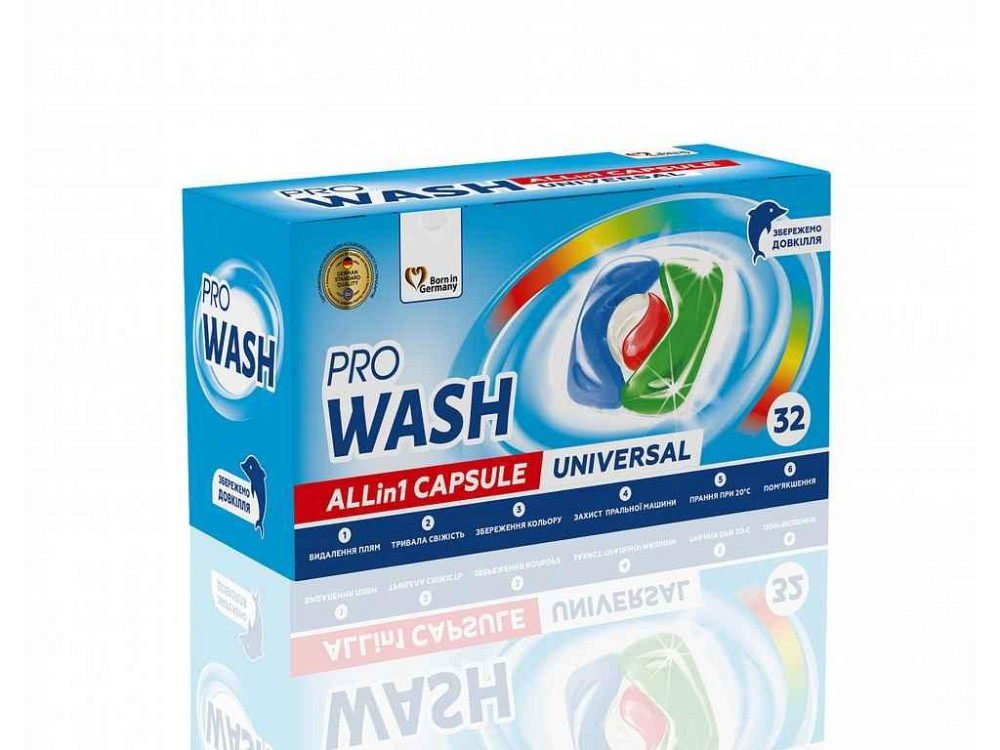 Капсули д/прання Універсальні 32шт ТМ PRO WASH Київ - фото 1
