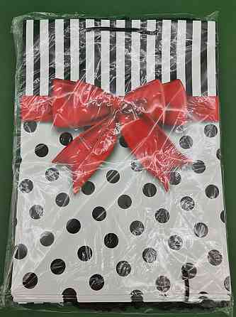 Подарочный  бумажный пакет Гигант (широкое дно )о 30/40/17(артGSD-19) (12 шт) Харьков