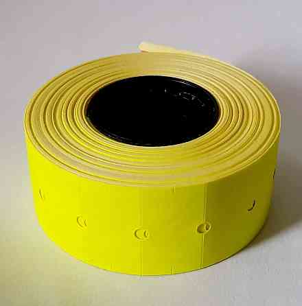 Этикетка (Ценники) под пистолет 21х12 мм желтая, 1000 шт Павлоград