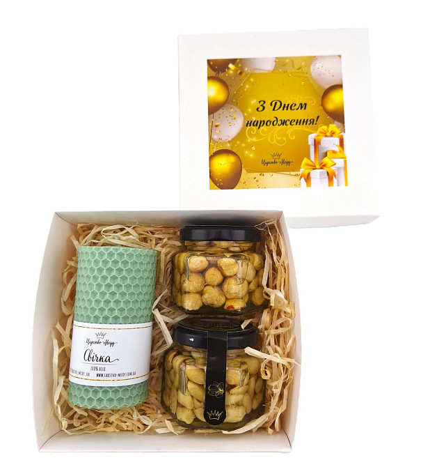 Подарунок чоловіку на день народження №185 Одеса - фото 4