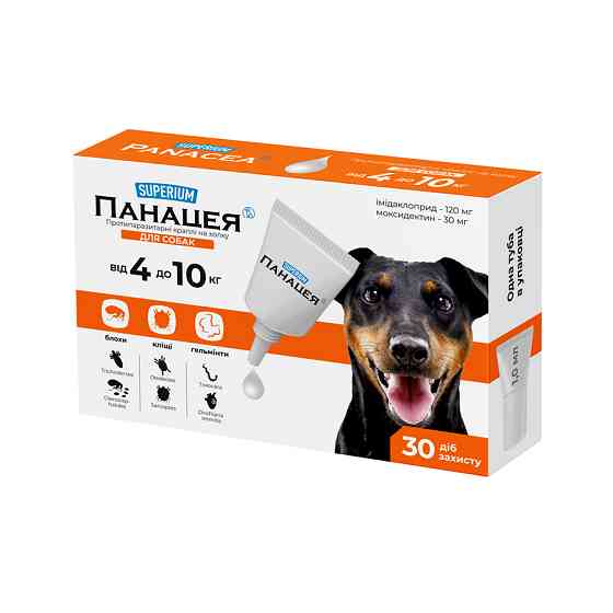 СУПЕРІУМ Панацея, протипаразитарні краплі на холку для собак, 4-10 кг Коломыя