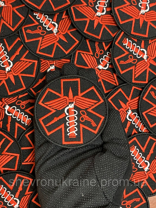 Шеврон Медик (Форма коло. На липучці) Розмір 8см у діаметрі Київ - фото 7