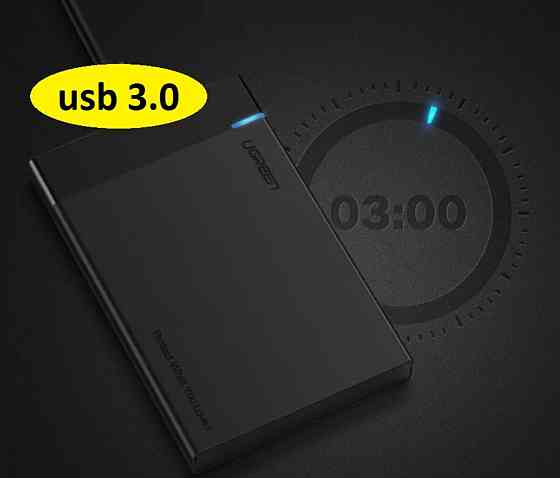 Зовнішній карман UGREEN US221 2.5 Inch Hard Drive Box(UGR-30847) (UGR-30847) Київ