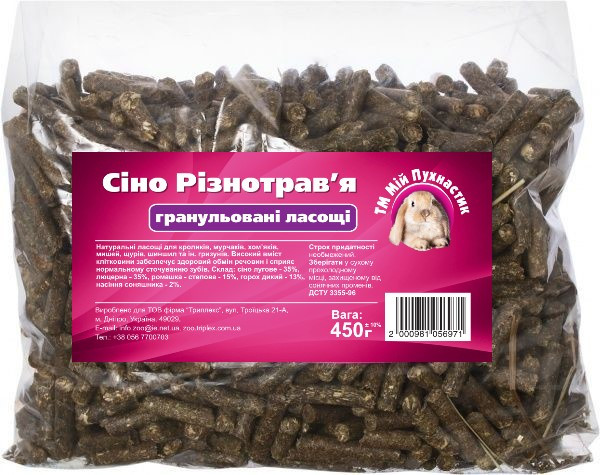 Мій Пухнастик сіно різнотрав'я гранульоване, 450 г Київ - фото 1