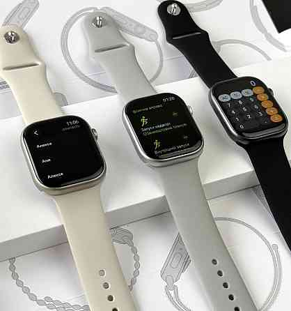 Smart Watch Series 10 - 46 мм смарт часы 1:1 с плавным меню. Киев