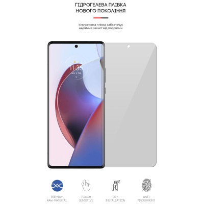 Пленка защитная Armorstandart Matte Motorola Edge 30 Ultra 5G (ARM64149) Винница - изображение 2