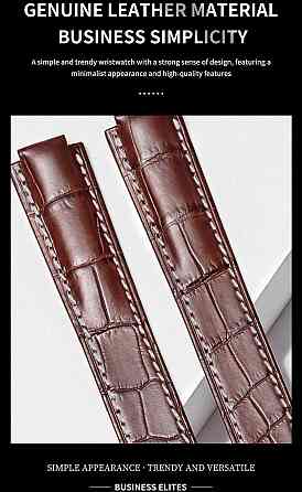 Часы мужские наручные Hemsut Standart Silver Metal (2 ремешка) Киев