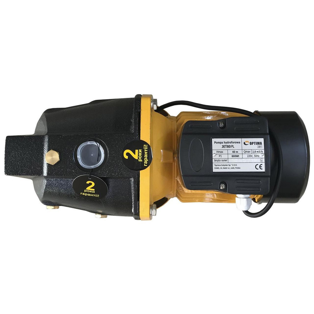 Насос центробежный Optima JET 80-PL 0,8кВт чугун длинный (000008202) Киев - изображение 3