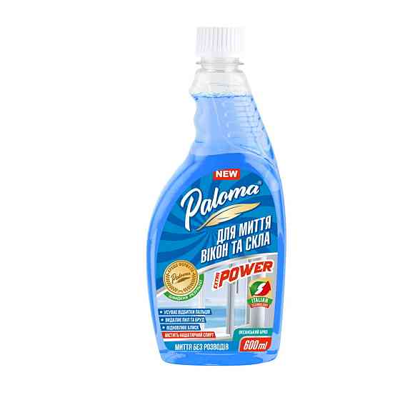 Очисник для скла та дзеркал з нашатирним спиртом Paloma Extra Power, 600мл запаска Киев