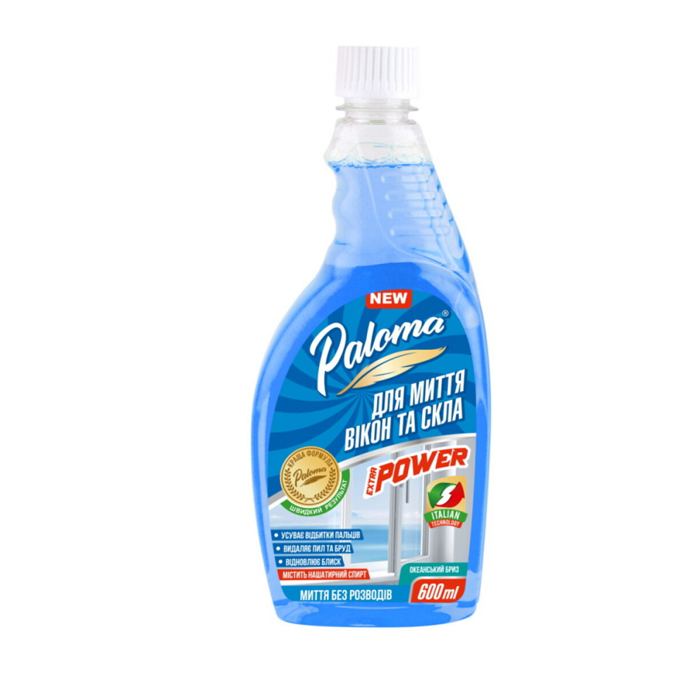 Очисник для скла та дзеркал з нашатирним спиртом Paloma Extra Power, 600мл запаска Киев - изображение 1