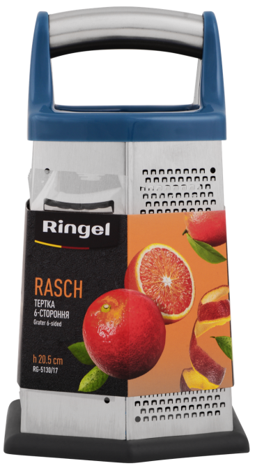 Тертка 6-ти стороння Ringel Rasch 20.5 см (RG-5130/17) (6977078) Київ - фото 3